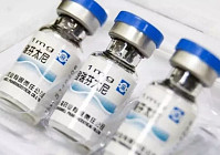 В Китае 1 мая все вещества, содержащие фентанил, возьмут под контроль