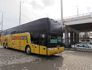 Қозоғистон ва Ўзбекистон пойтахтлари ўртасида янги автобус йўналиши йўлга қўйилди