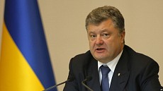 В Давосе Порошенко рассказал о работе над созданием законопроекта Антикоррупционного суда