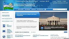 Сайт МИД Узбекистана заговорил по-таджикски