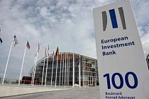 Европа инвестиция банки делегацияси Ўзбекистонга етиб келди