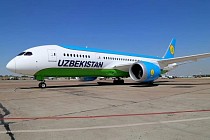 Uzbekistan Airways отменяет все рейсы внутри республики