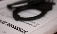 Бухгалтер в Андижанской области незаконно получал зарплату за шестерых