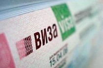 В Узбекистане вводится система электронных въездных виз