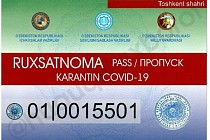 В Узбекистане прекратили выдавать разрешения на передвижение автотранспорта