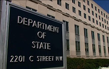 США перенаправят более $200 млн помощи палестинцам на иные международные программы