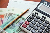 В Узбекистане предлагают отменить ограничения по предоставлению кредита только для товаров, работ и услуг, произведенных в стране