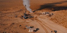В Узбекистане найдено месторождение нефти с запасами 10 млн тонн