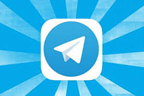 «Узбекистон темир йуллари» запустила Telegram-бота для пассажиров