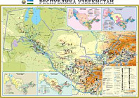 В Госкомземгеокадастре Узбекистана рассматривают применение мобильного приложения для дистанционного просмотра фермерских земель