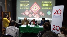 В Душанбе открывается международный кинофестиваль «Дидор» 