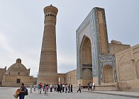 В Бухаре построят 32 гостиницы