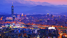 Тайвань введет санкции против авиакомпаний за признание страны частью КНР