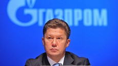 «Газпром» планирует в десять раз сократить транзит газа через территорию Украины 