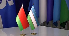 Узбекистан и Беларусь планируют нарастить товарооборот до $500 млн к концу года