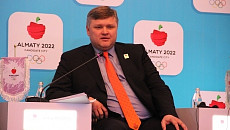 Казахстан не будет подавать заявку на проведение зимней Олимпиады 2026 года