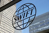 Система SWIFT уведомила США об отключении иранского Центробанка - Reuters 