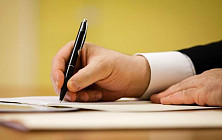 Создан Центр по обучению чиновников делопроизводству на узбекском языке