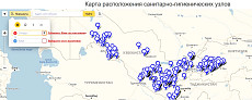 В Узбекистане создали интерактивную карту санитарно-гигиенических узлов