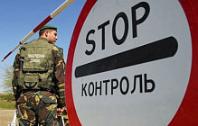 Пограничники задержали гражданина Узбекистана без документов, но с наркотиками