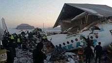 Среди погибших и пострадавших в результате авиакатастрофы под Алматы узбекистанцы не числятся – МИД