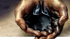 Цены на нефть на ведущих мировых биржах изменились разнонаправленно