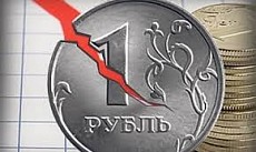 Центробанк России предлагает корректировать объем покупки валюты для ограничения волатильности рубля