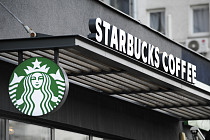Nestle за $7,15 млрд получила право продавать кофе от Starbucks