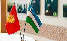 Узбекистан и Кыргызстан расширяют сотрудничество приграничных районов