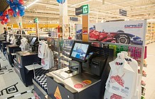 В Германии на 208 тыс. евро оштрафовали бизнесмена за кражу телячьей печени в супермаркете