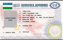 В Ташкенте более 10 тыс. человек получили водительские удостоверения нового образца