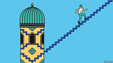 Узбекистан стал страной года по версии The Economist