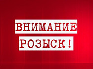 В Узбекистане разыскивают водителя, сбившего 83-летнего пешехода