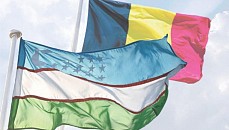 Узбекистан и бельгийская компания планируют создать СП