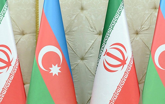 Иран и Азербайджан планируют ряд совместных экономических проектов