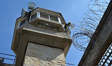 ЕС приветствовал закрытие колонии «Жаслык»