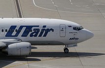 Российская компания Utair не пустила пассажиров на авиарейс Душанбе-Москва