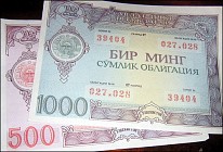 В Узбекистане начнут выплату денег по облигациям 1992 года