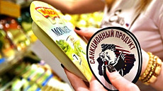 Президент РФ продлил контрсанкции, включая продуктовое эмбарго