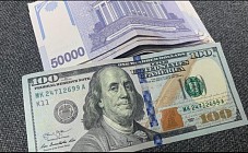 ЦБ Узбекистана установил курсы валют на 29 апреля 