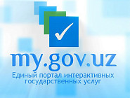 В Узбекистане можно встать на учет в налоговых органах через ЕПИГУ