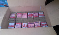 В Узбекистане самую большую зарплату получают финансисты