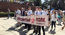 Хокимият Ташкента опроверг планы по организации шествия «Бессмертного полка» из-за отсутствия разрешения