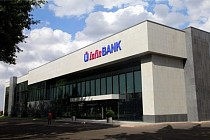 Центральный банк оштрафовал «InFinBank»