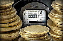 «Узбекэнерго» объявило о повышении цен на электроэнергию