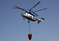 РФ планирует поставки противопожарных вертолетов в Турцию