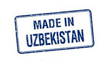 В Узбекистане отменят льготы по проектам локализации