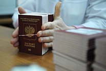 15 уроженцев Узбекистана получили российское гражданство