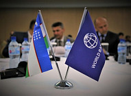 ВБ выделяет $28 млн Узбекистану для наращивания институционального потенциала