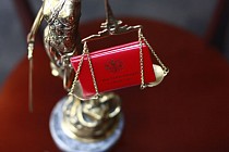 В Узбекистане введен новый порядок выдачи адвокатского удостоверения
